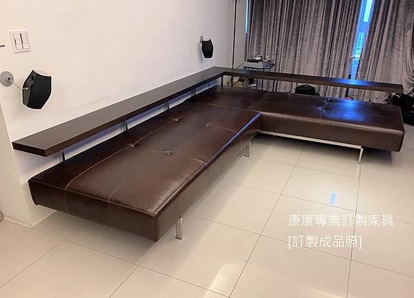 訂製沙發 Dono沙發W316L241 訂製沙發 Dono沙發W316L241