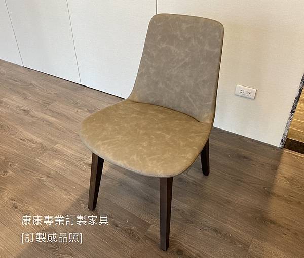 Ventura款型餐椅-29.jpg Ventura款型餐椅-29.jpg