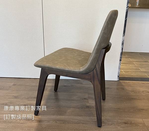 Ventura款型餐椅-30.jpg Ventura款型餐椅-30.jpg
