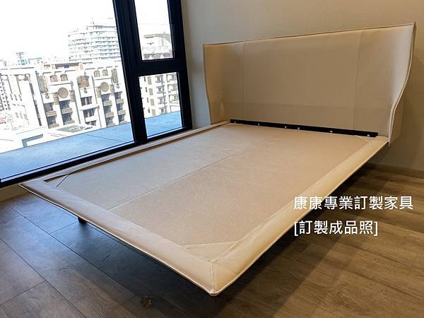 訂製床架-Alys款型5尺-4.jpg 訂製床架-Alys款型5尺-4.jpg