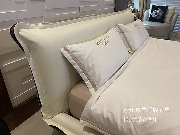Piuma床架-5.jpg Piuma床架-5.jpg