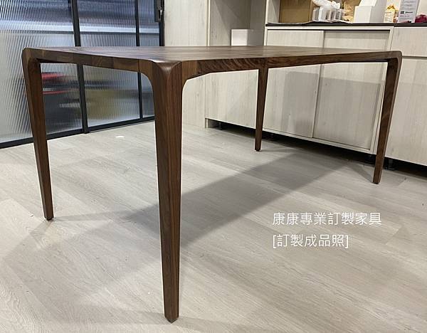 Sleek胡桃木餐桌L160D90-4.jpg Sleek胡桃木餐桌L160D90-4.jpg