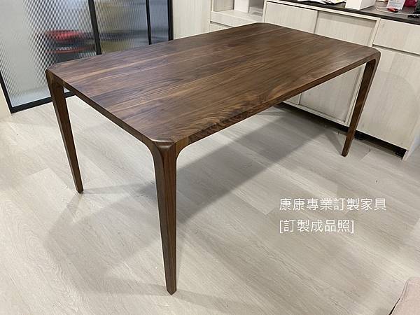 Sleek胡桃木餐桌L160D90-6.jpg Sleek胡桃木餐桌L160D90-6.jpg