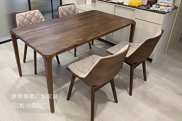 Sleek胡桃木餐桌L160D90-1.jpg
