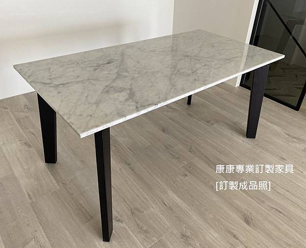 Howard大理石餐桌L160D85-1.jpg Howard大理石餐桌L160D85-1.jpg