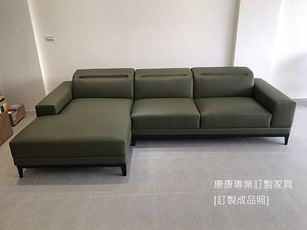 訂製沙發Borghese沙發W303L165 訂製沙發Borghese沙發W303L165