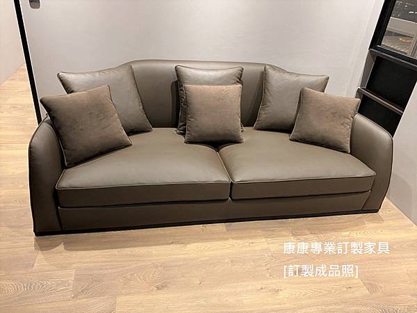 Alfred沙發W240 Alfred沙發W240