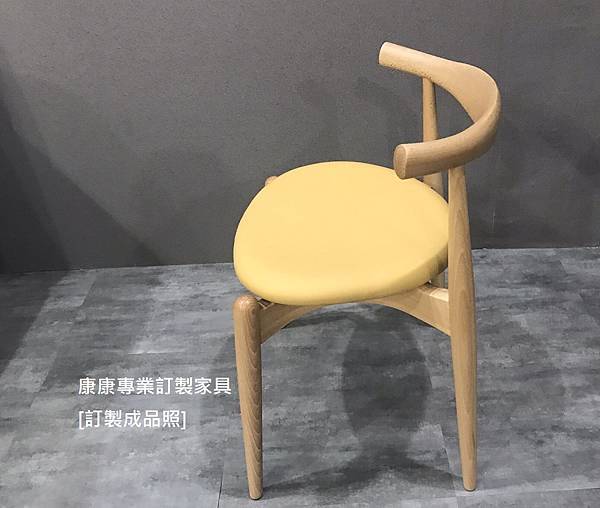 CH20餐椅-3.jpg
