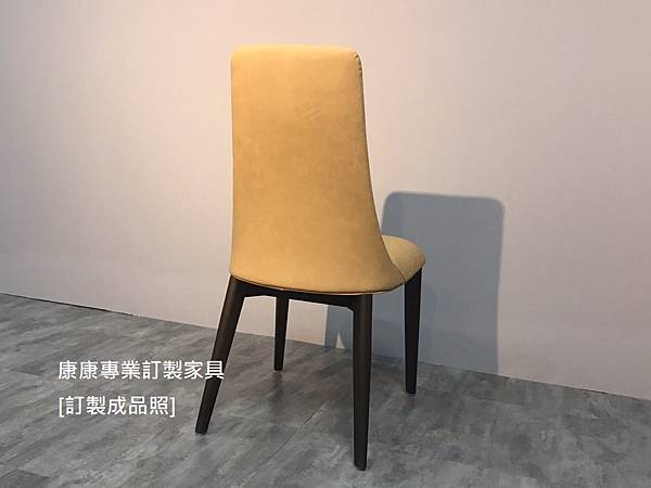 Etoile餐椅-5.jpg