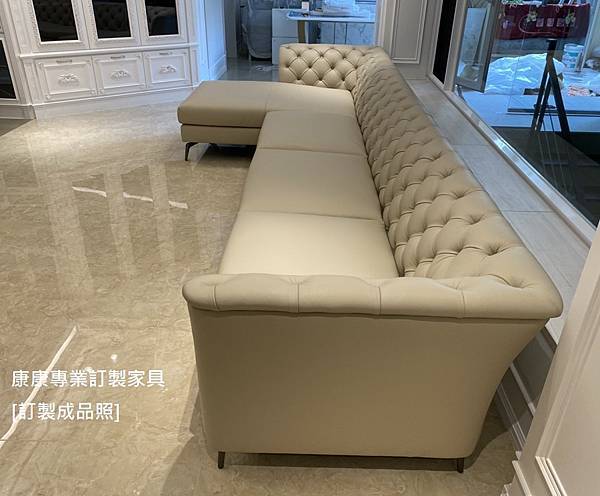 訂製沙發 La Scala 半苯染皮W403L165 訂製沙發 La Scala 半苯染皮W403L165