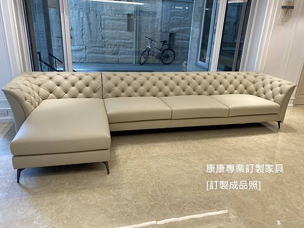訂製沙發 La Scala 半苯染皮 W403L165 訂製沙發 La Scala 半苯染皮 W403L165