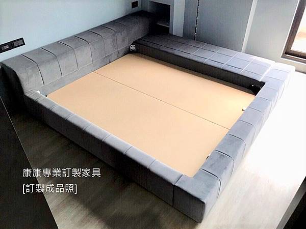 Squaring床架-7.jpg Squaring床架-7.jpg