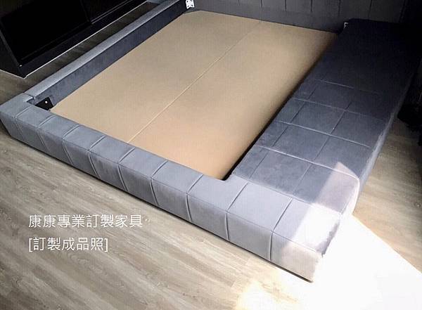 Squaring床架-8.jpg Squaring床架-8.jpg
