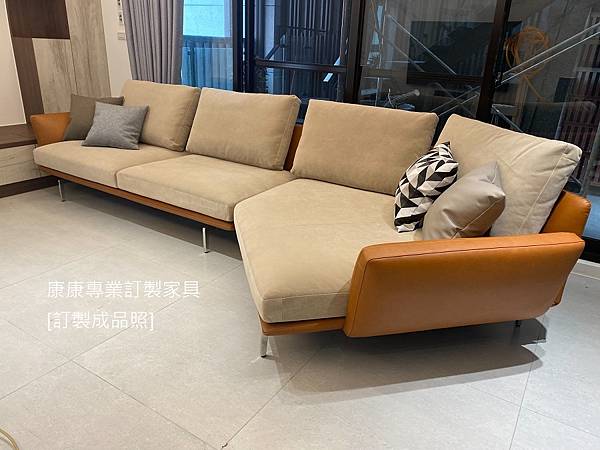 訂製沙發 Get back沙發W381 訂製沙發 Get back沙發W381