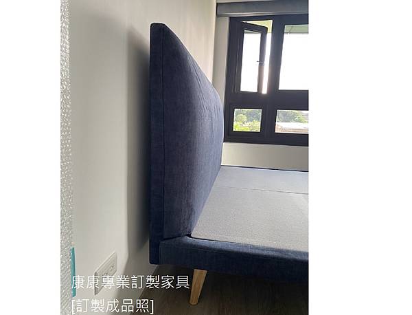 ST.GERMAIN床架-4.jpg ST.GERMAIN床架-4.jpg