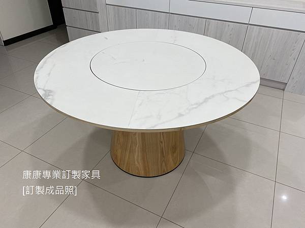Materic陶板圓桌直徑130-2.jpg Materic陶板圓桌直徑130-2.jpg
