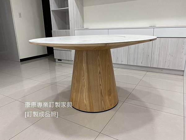 Materic陶板圓桌直徑130-1.jpg Materic陶板圓桌直徑130-1.jpg