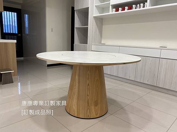 Materic陶板圓桌直徑130-5.jpg Materic陶板圓桌直徑130-5.jpg