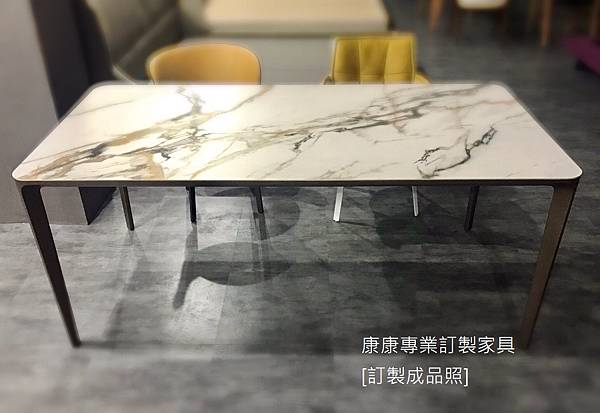 Slim陶板餐桌L180D90-1.jpg