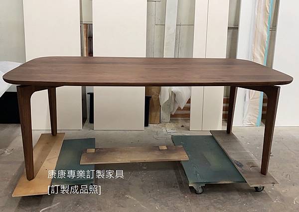 Nabucco胡桃木餐L200D100-1.jpg Nabucco胡桃木餐L200D100-1.jpg