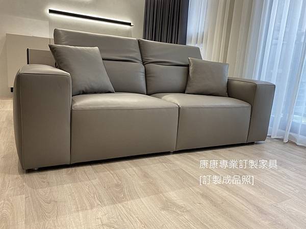 訂製沙發 Beverly沙發W216 訂製沙發 Beverly沙發W216
