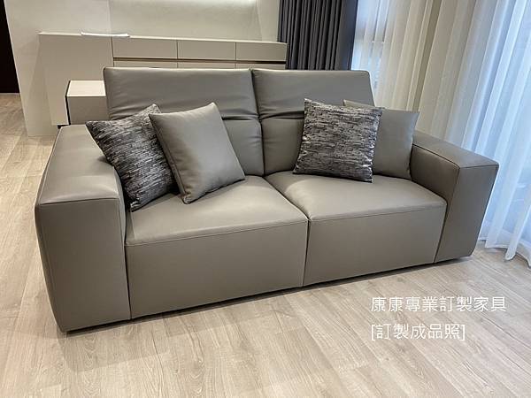 訂製沙發 Beverly沙發W216 訂製沙發 Beverly沙發W216