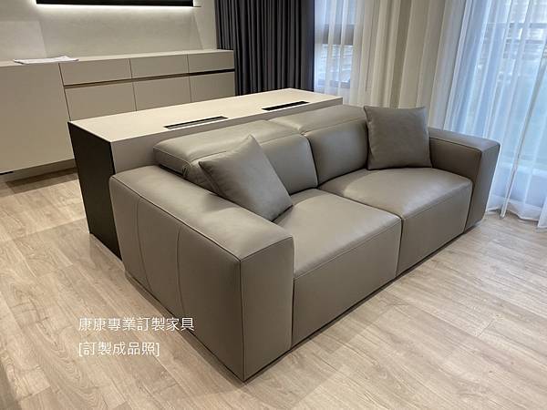 訂製沙發 Beverly沙發W216 訂製沙發 Beverly沙發W216