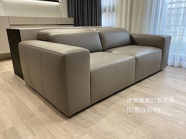 訂製沙發 Beverly沙發W216 訂製沙發 Beverly沙發W216