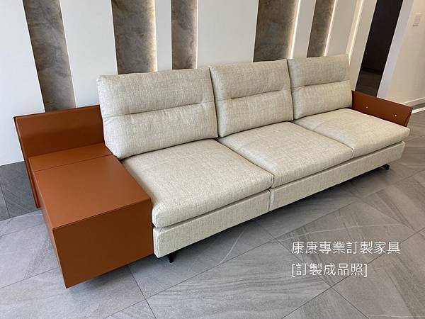 訂製沙發 GranTorino 沙發W294 訂製沙發 GranTorino 沙發W294