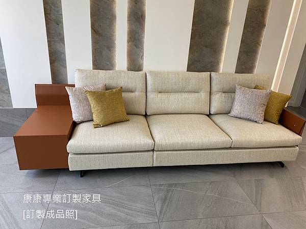 訂製沙發 GranTorino 沙發W294 訂製沙發 GranTorino 沙發W294