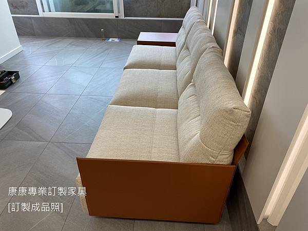 訂製沙發 GranTorino 沙發W294 訂製沙發 GranTorino 沙發W294