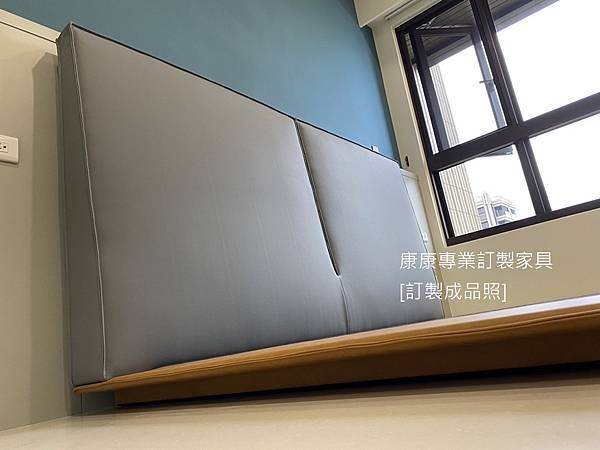 訂製家具_ Grandemare床架 訂製家具_ Grandemare床架