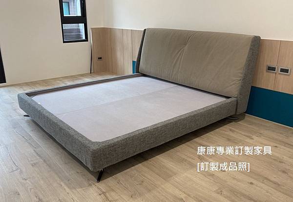 訂製家具_Spencer床架 訂製家具_Spencer床架