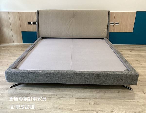 訂製家具_Spencer床架-5.jpg