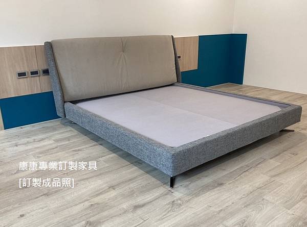 訂製家具_Spencer床架-6.jpg 訂製家具_Spencer床架-6.jpg