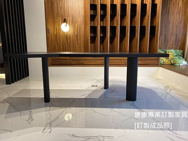 511 VENTAGLIO實木餐桌 W234D157-8.jpg 511 VENTAGLIO實木餐桌 W234D157-8.jpg