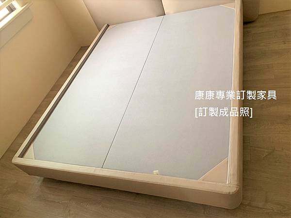 訂製家具_ TALIN Cover款型床架