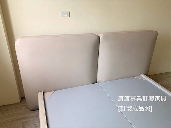 訂製家具_ TALIN Cover款型床架 訂製家具_ TALIN Cover款型床架