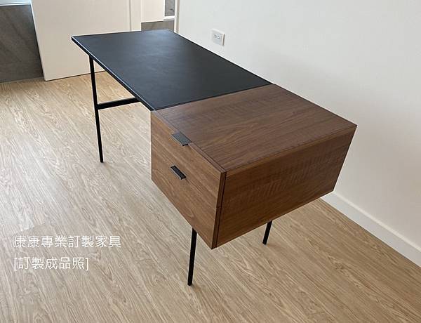 訂製家具_TANIS書桌L130D60 訂製家具_TANIS書桌L130D60