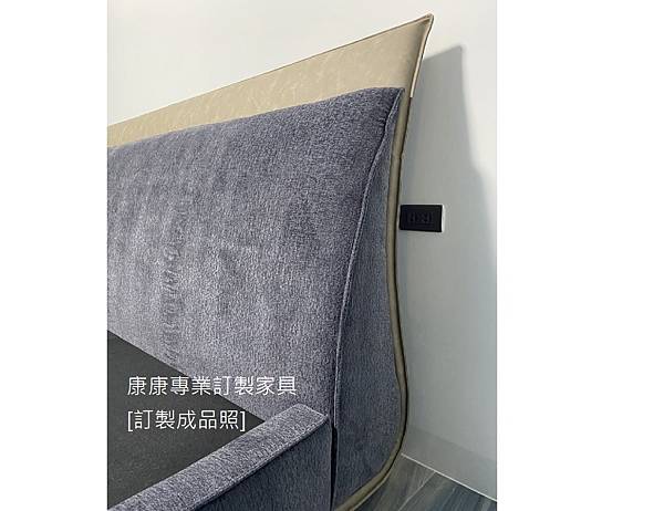 訂製家具_ Twils款型床架 訂製家具_ Twils款型床架