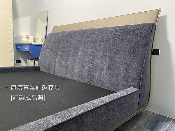 訂製家具_ Twils款型床架