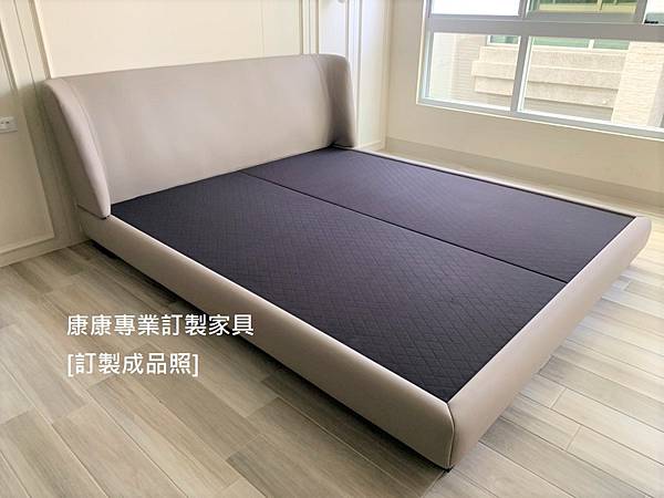 訂製家具_ Reeves床架 訂製家具_ Reeves床架