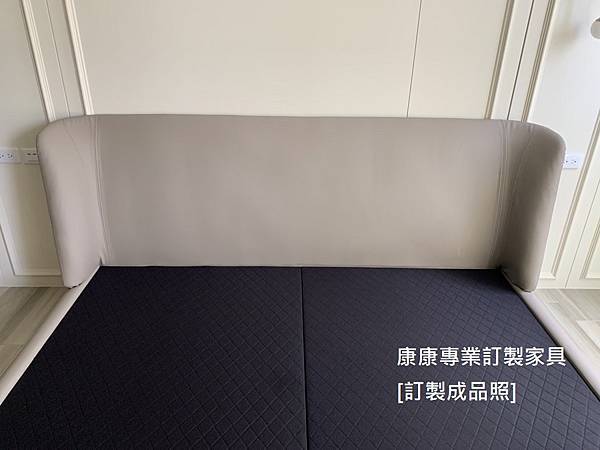 訂製家具_ Reeves床架