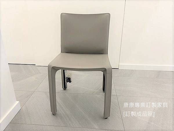 Cab 412餐椅-1.jpg Cab 412餐椅-1.jpg