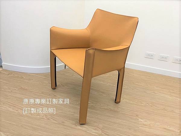 Cab 413餐椅-10.jpg Cab 413餐椅-10.jpg