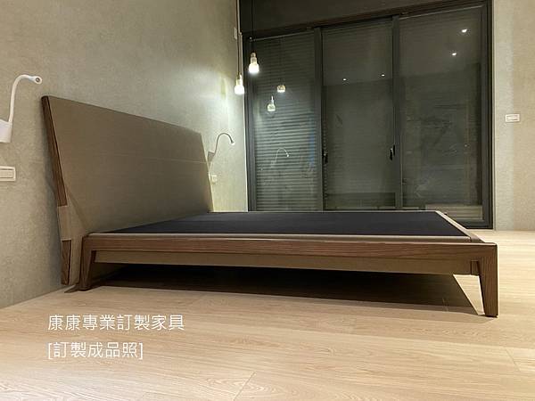 訂製家具_Ipanema床架 訂製家具_Ipanema床架