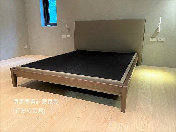 訂製家具_Ipanema床架 訂製家具_Ipanema床架
