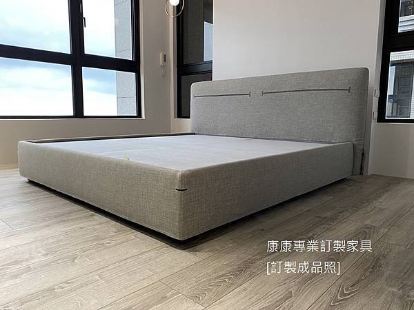 訂製家具_Jacqueline床架