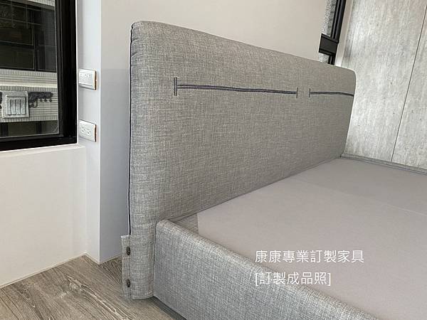 Jacqueline床架-13.jpg Jacqueline床架-13.jpg
