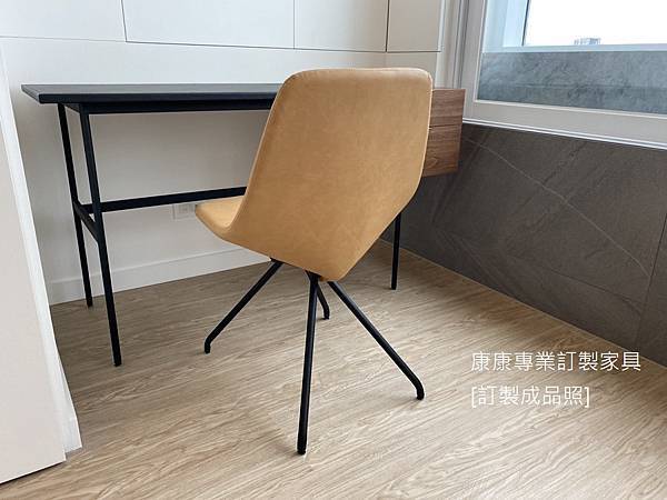 Due 30款型餐椅-11.jpg Due 30款型餐椅-11.jpg